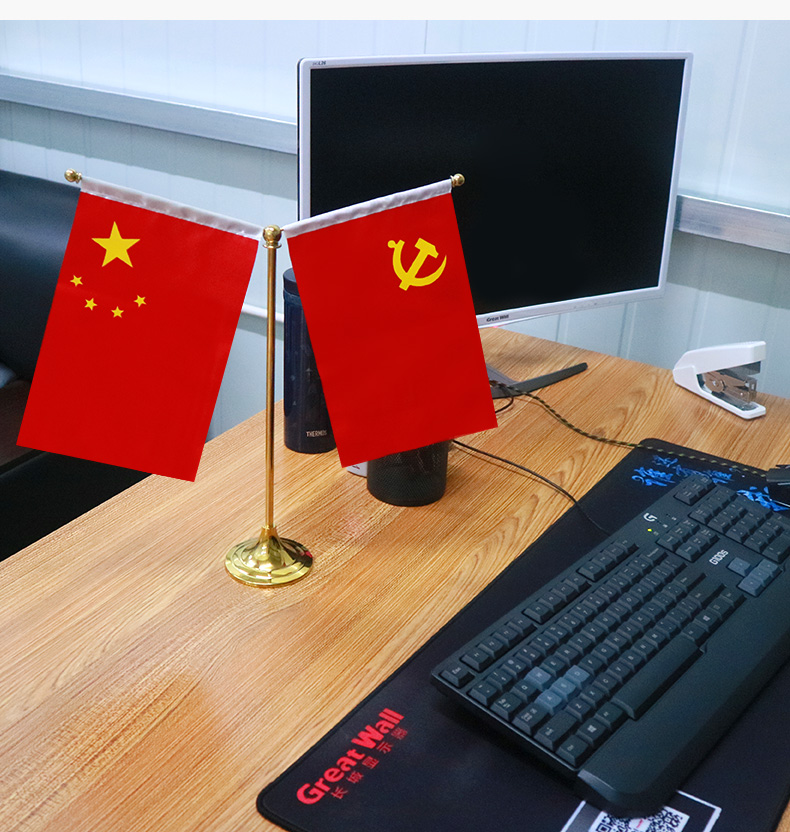 党旗摆件 办公桌旗 水晶小五星红旗装饰桌面室内办公室小旗桌上桌子
