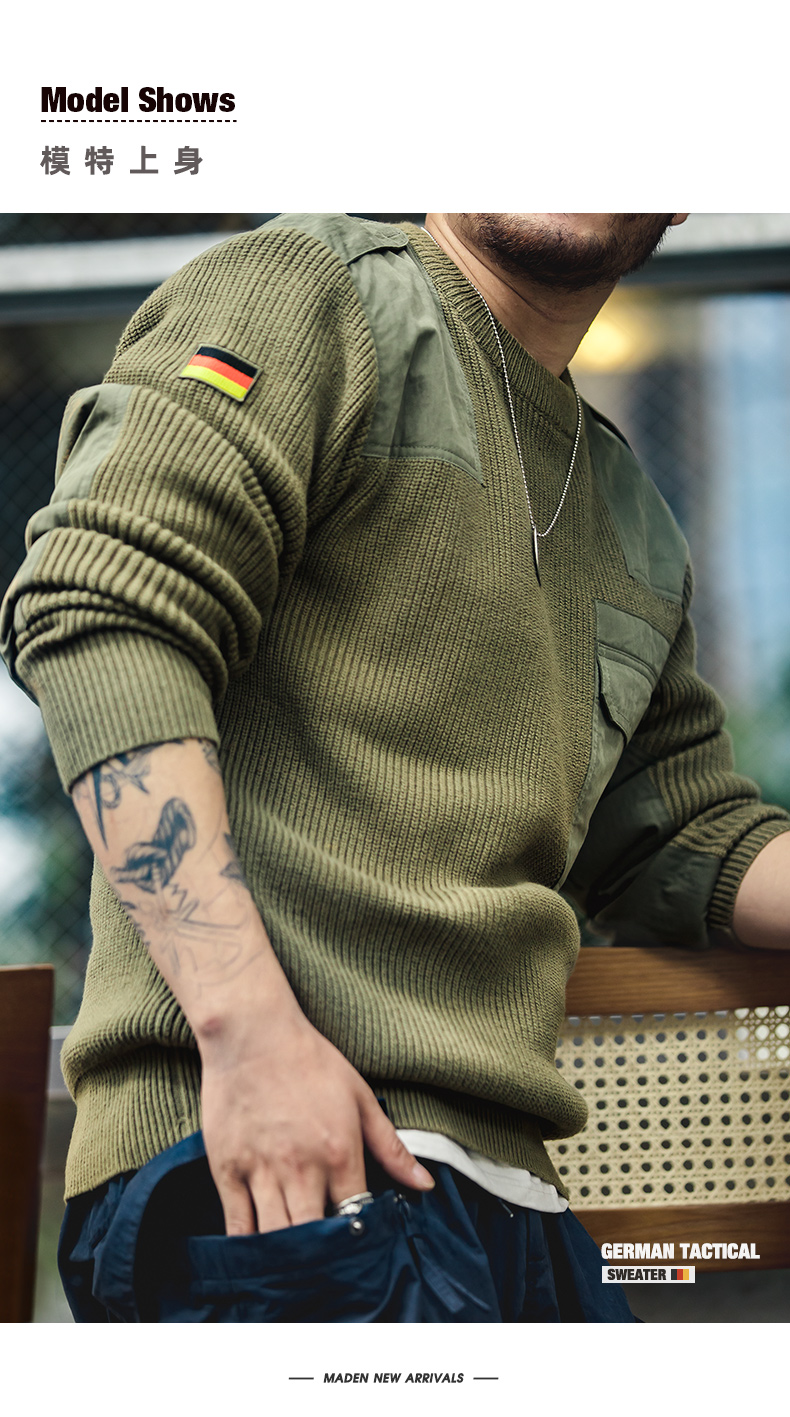 马登工装美式复古军绿色德军毛衣厚实保暖内搭打底针织衫男士秋冬 军