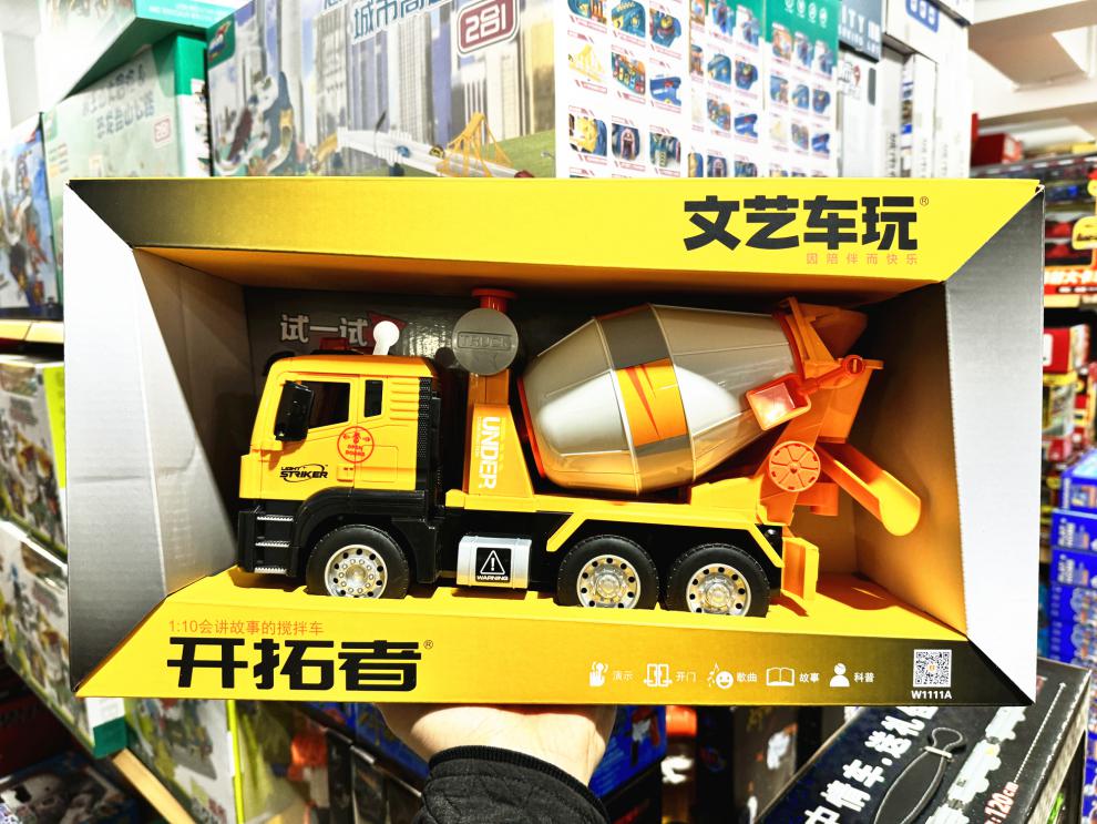 0d1b29b92651aa86.jpg