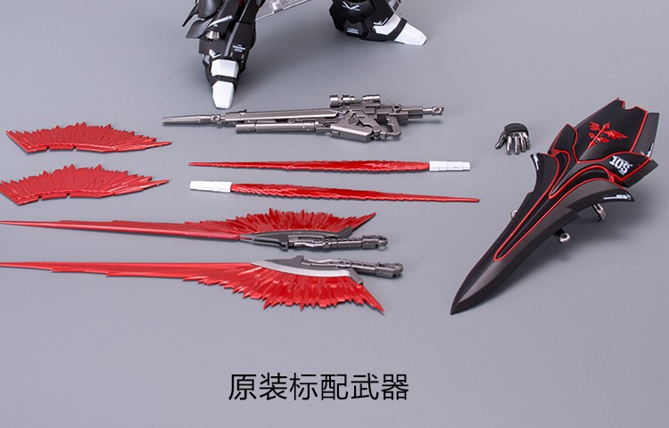 重涂高达模型rg22新安洲改金属色魅影敢达机甲男生拼装模型支架