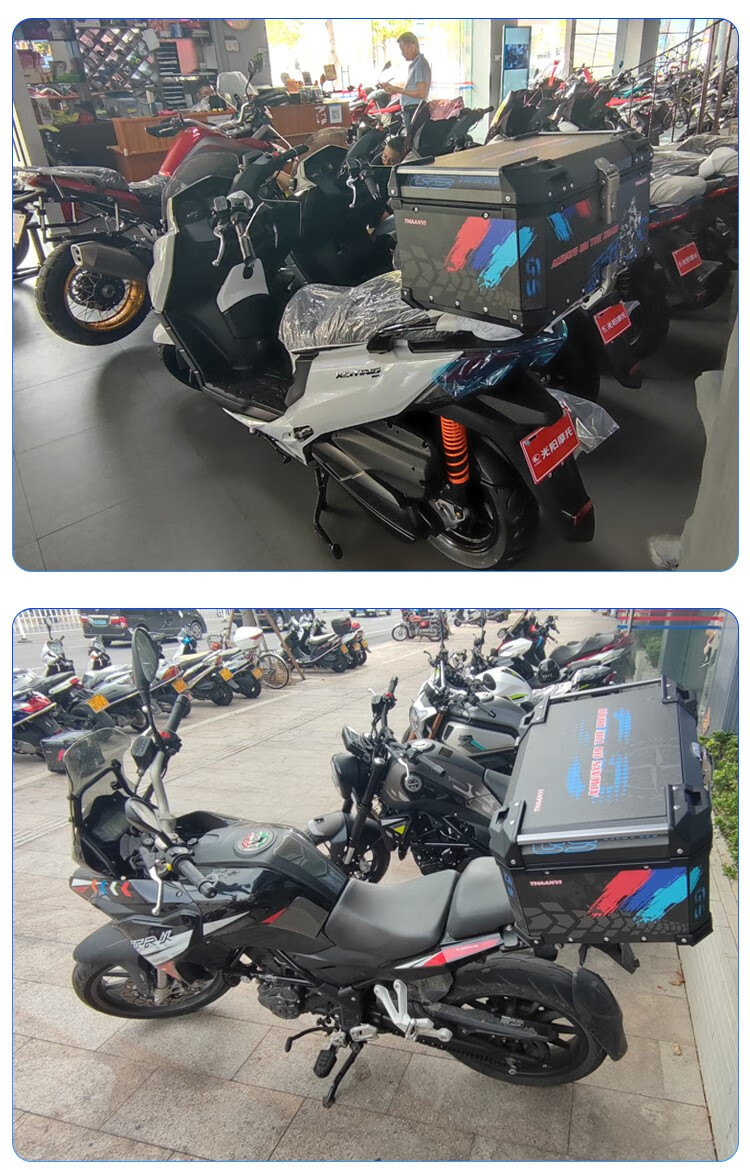 裂行pcx160摩托车后尾箱铝合金尾箱巧格i踏板小牛n1s电动车后备箱 ty