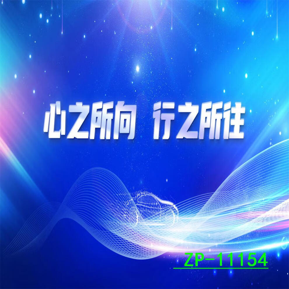 bf01395a-0c93-4389-ab95-da13d66731e0.jpe