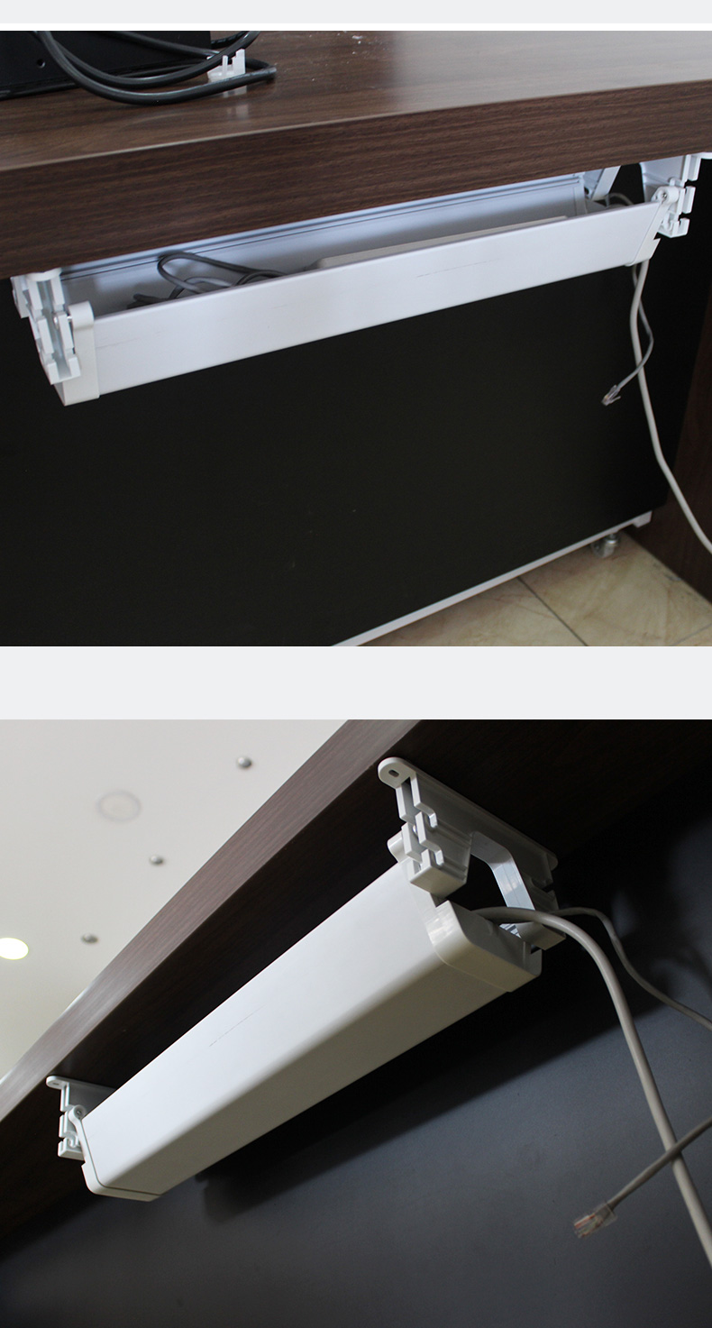 立始书桌办公桌下走线槽桌底穿线槽过线槽电脑台面插排盒收纳盒台下排