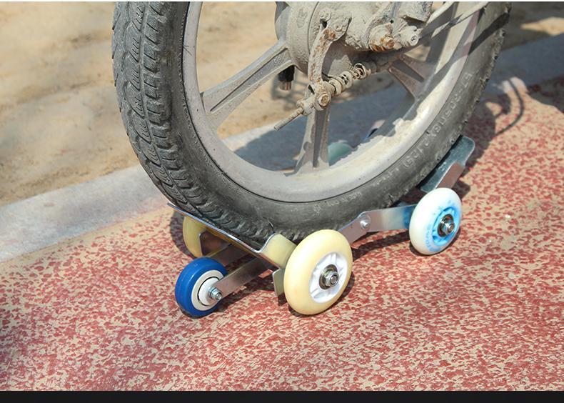 电动车爆胎拖车器摩托车万向轮爆胎拖车助推器自救应急挪车辅助轮 第