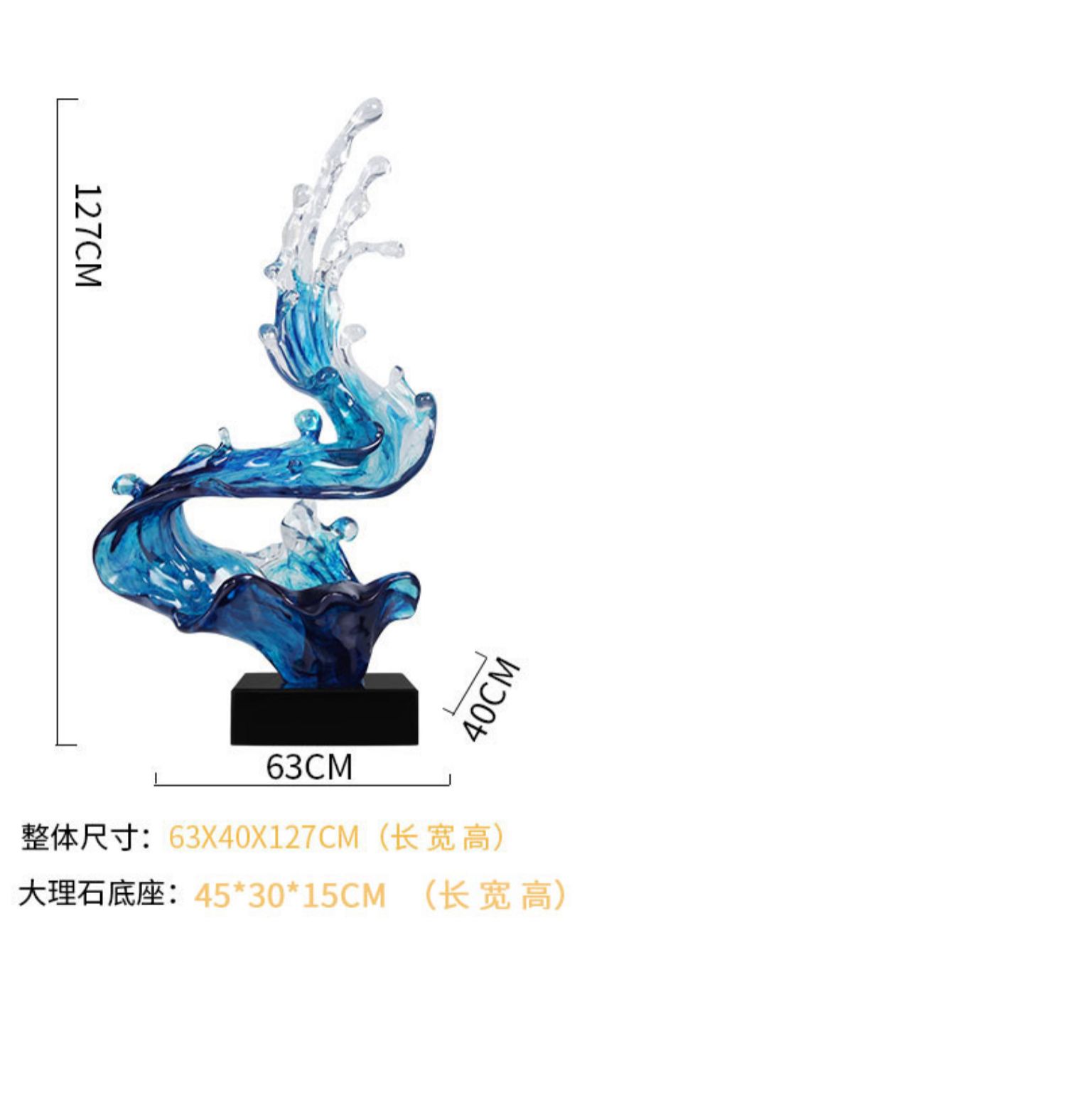 法莱居 家里装饰摆件浪花雕塑大型现代艺术工艺品玄关客厅样板房酒店