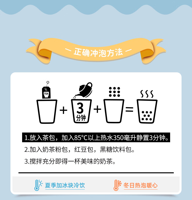 抹茶奶绿*6杯【图片 价格 品牌 报价】