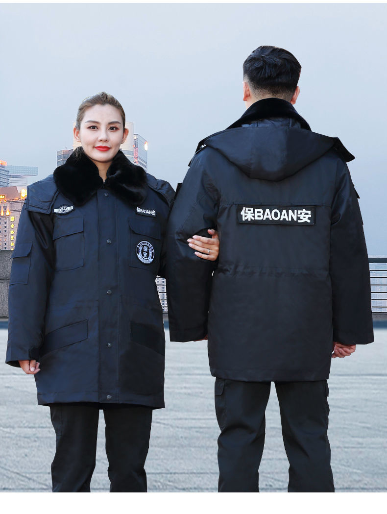 冬季保安服高品质保安冬季防寒保暖加厚制服多功能作训棉大衣执勤劳保