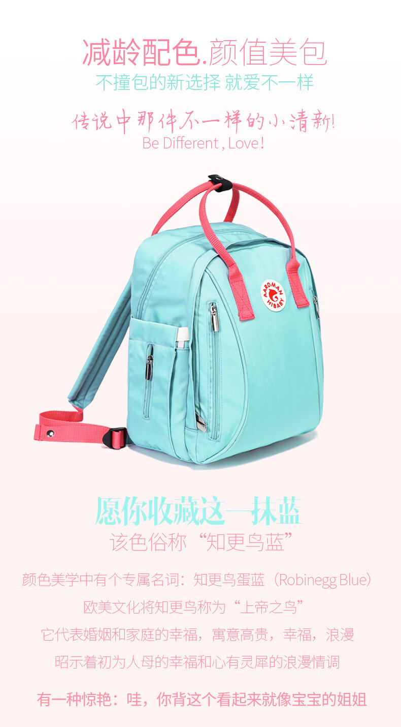 0-海报.jpg