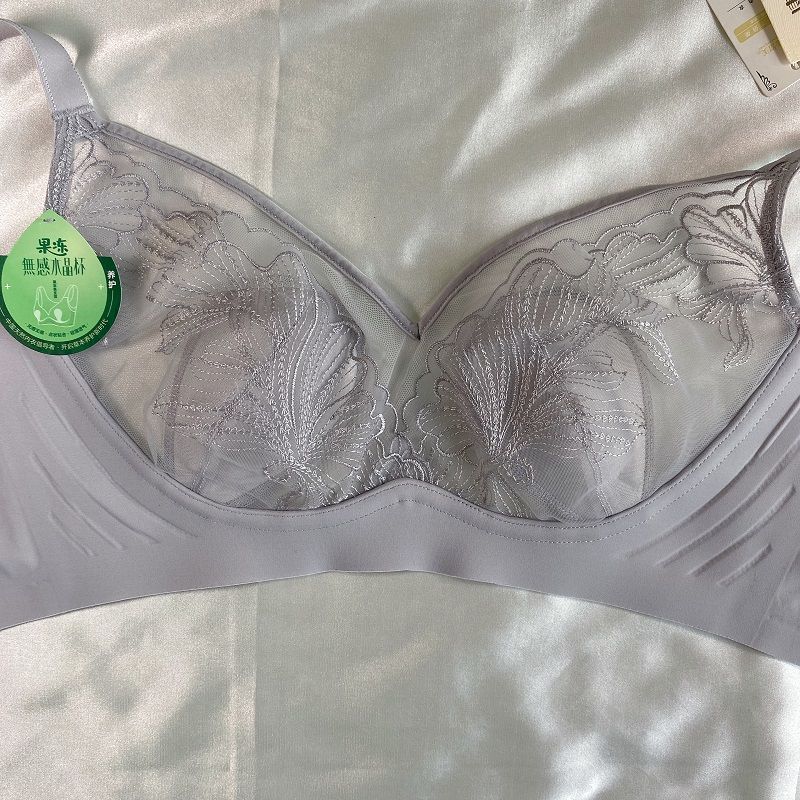康舒美8418水晶杯内衣女无侧骨大胸显小聚拢调整型兔耳朵文胸 花青色