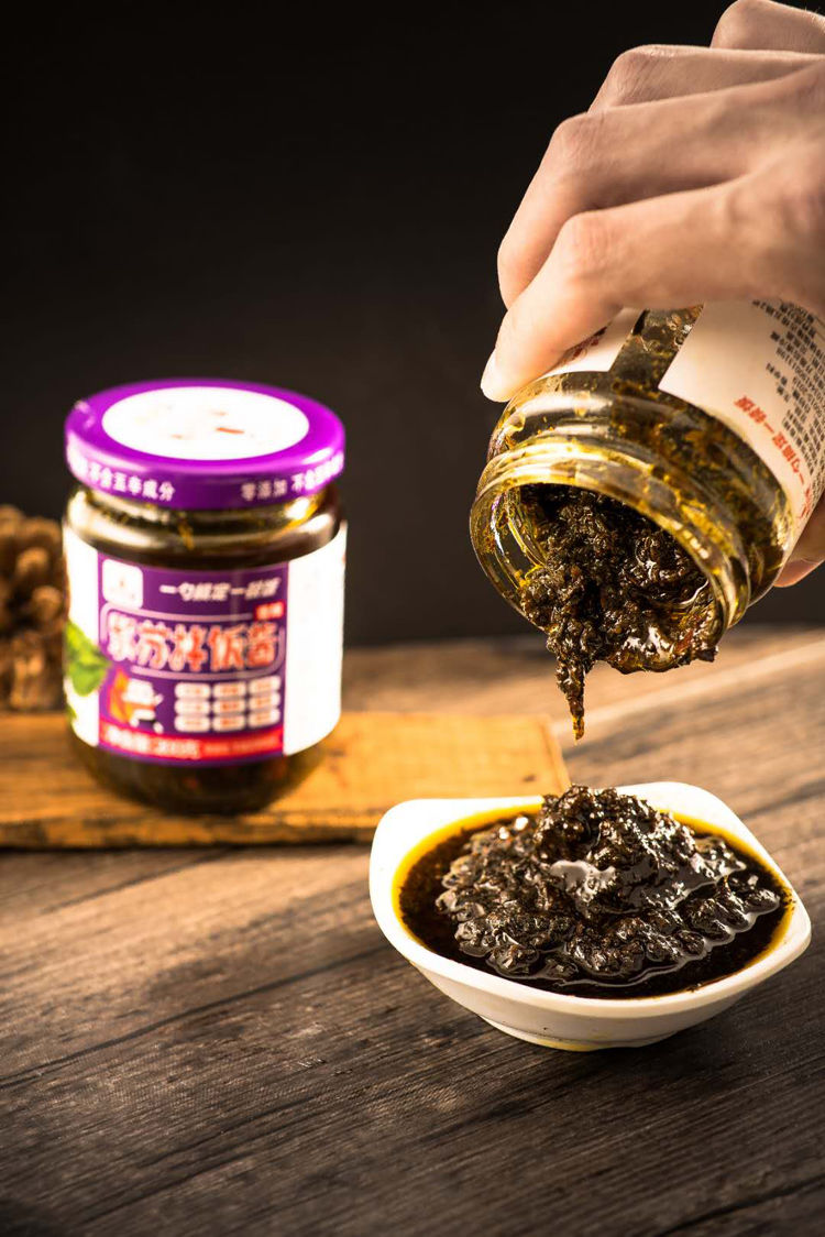 晨臻 紫苏拌饭酱面酱下饭菜素食酱(不含葱蒜)200g/瓶 紫苏原味2瓶