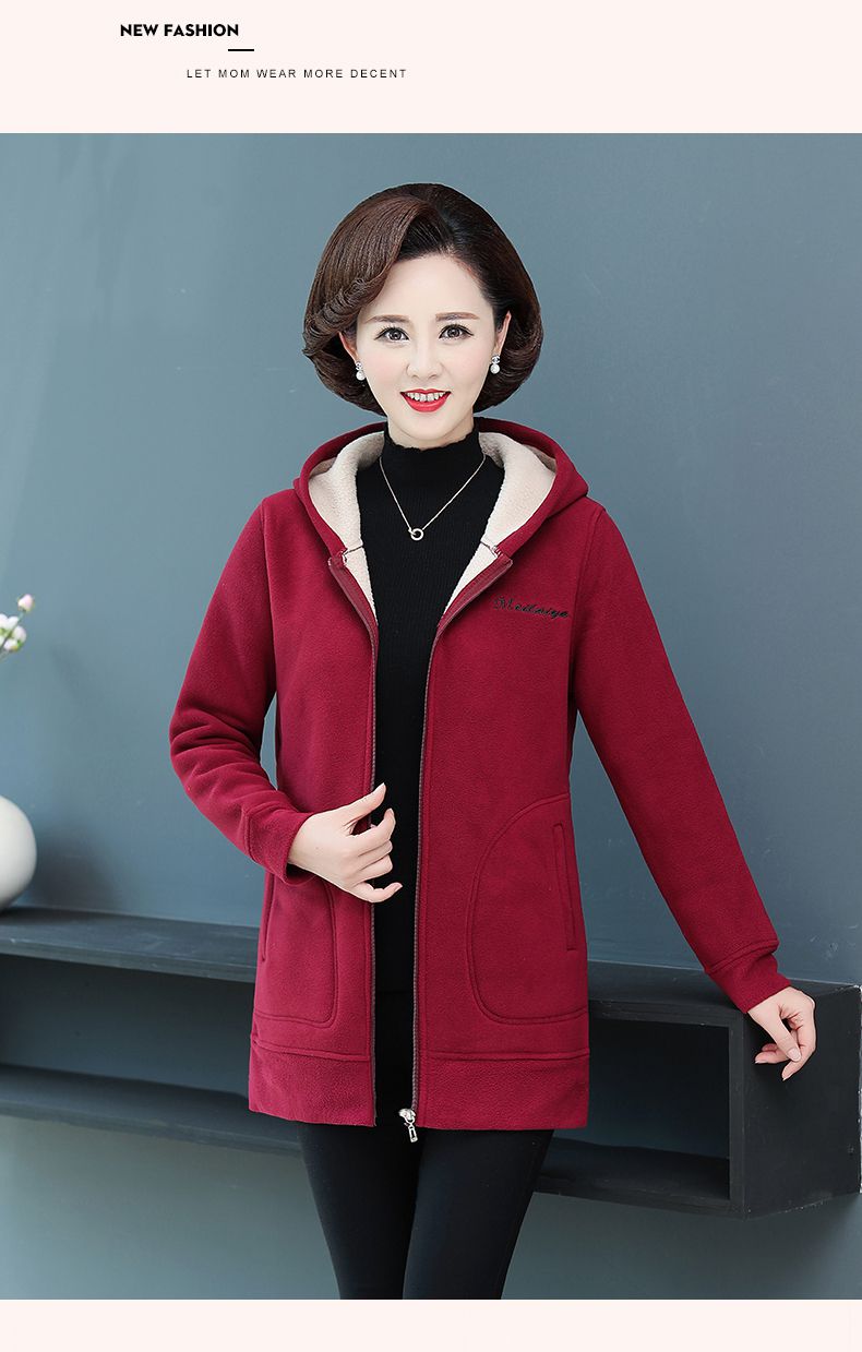 贺世哲抓绒卫衣女 秋冬装中老年人女外套中长款加绒卫衣50岁60妈妈