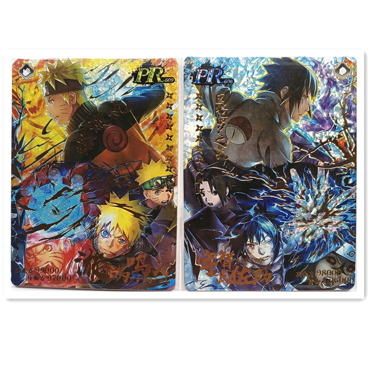 小恐龙火影忍者pr卡片单张单卖鸣人佐助横版卡牌3d收藏册卡袋xr卡 pr