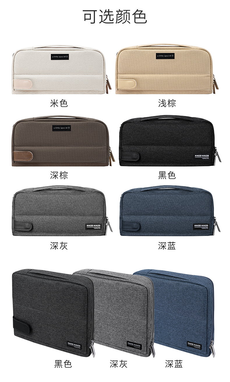 国誉简约复古笔袋 国誉笔袋收纳包可立式文具袋手提包中包化妆包大