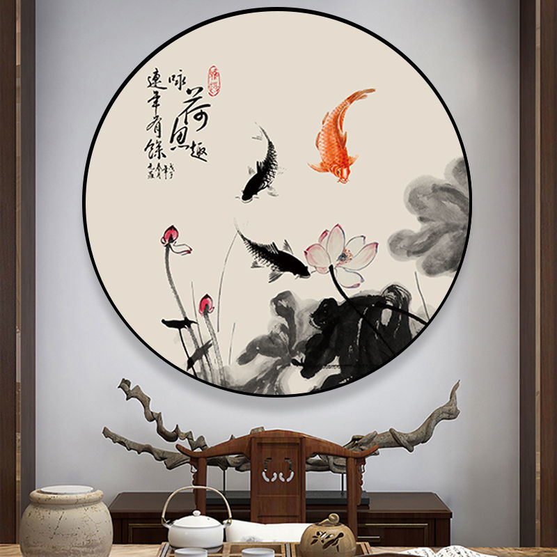 荷花图圆形装饰画新中式挂画 a荷花 直径20cmpvc黑框【图片 价格 品牌