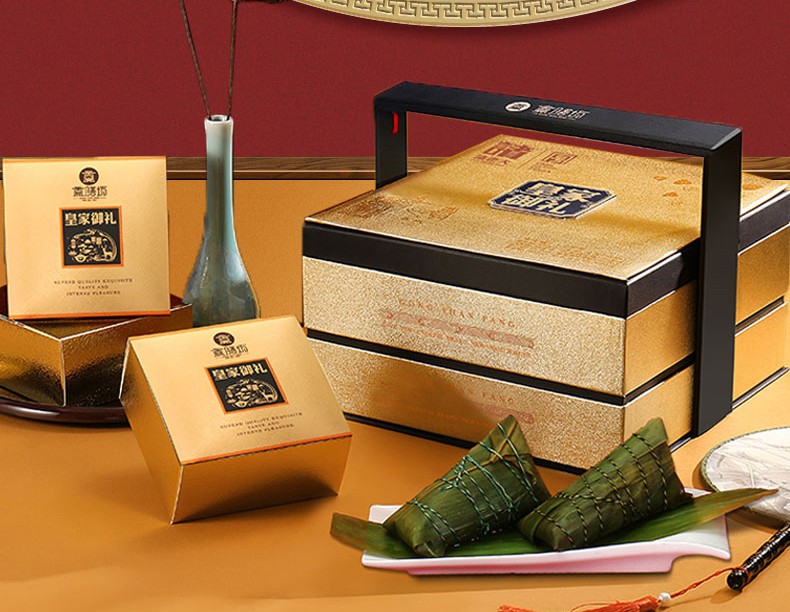 诸老大皇家御礼粽子礼盒14口味16只粽端午1600g