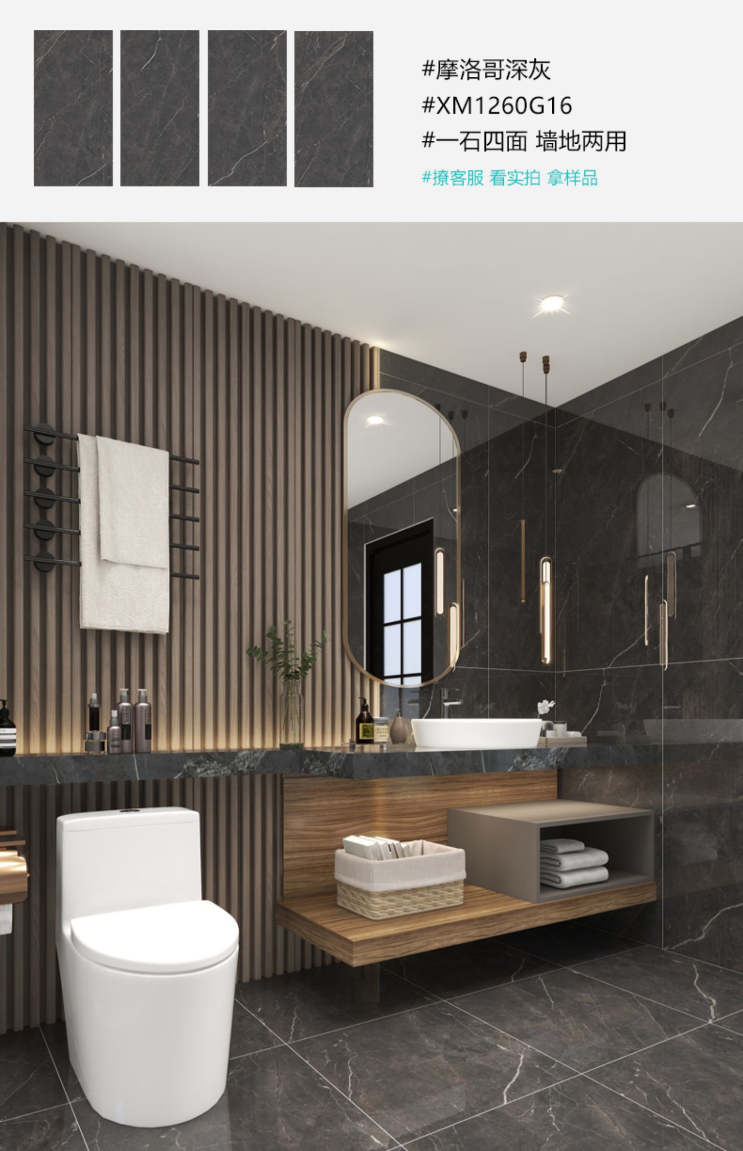 欧汉达现代轻奢通体大理石瓷砖600x1200客厅灰色地砖卫生间墙砖地板砖