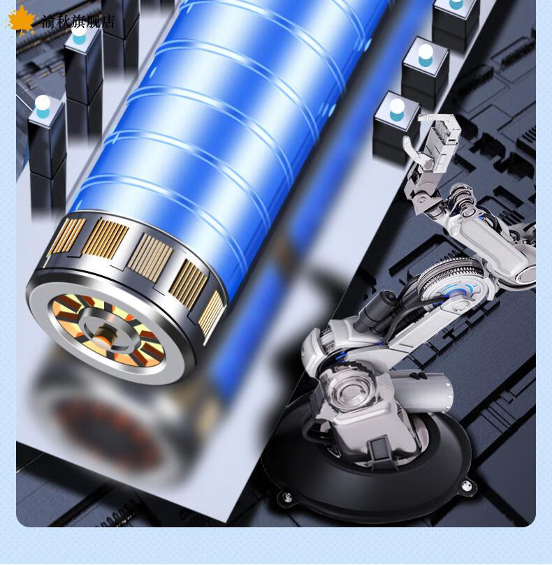 【精选好物】蓝标无刷充电手钻无刷电钻充电式手钻小钻锂电钻多功能