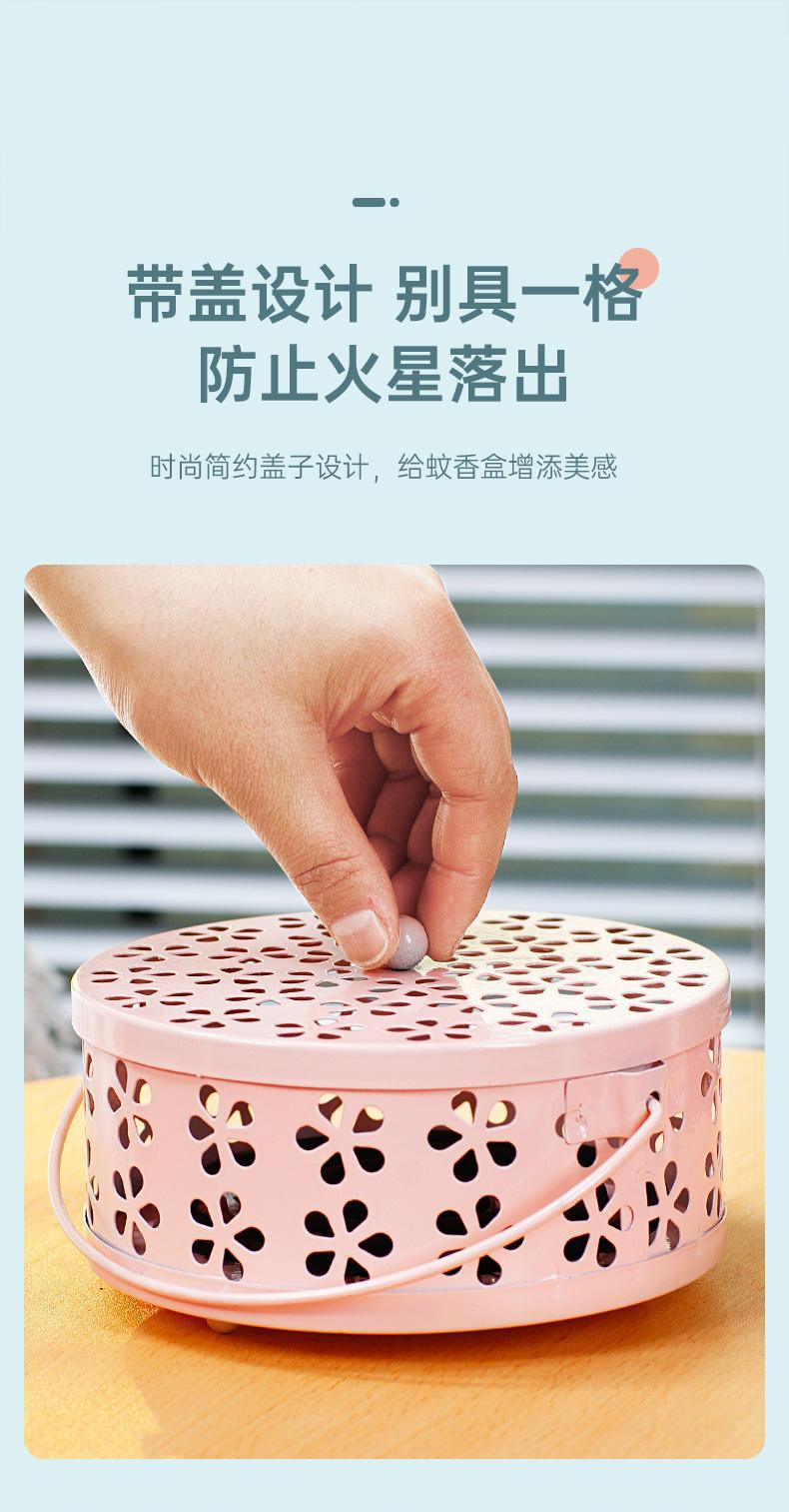 hedurnie家用蚊香盒子防火防烫蚊香炉蚊香盘带手提室内户外防火香薰炉