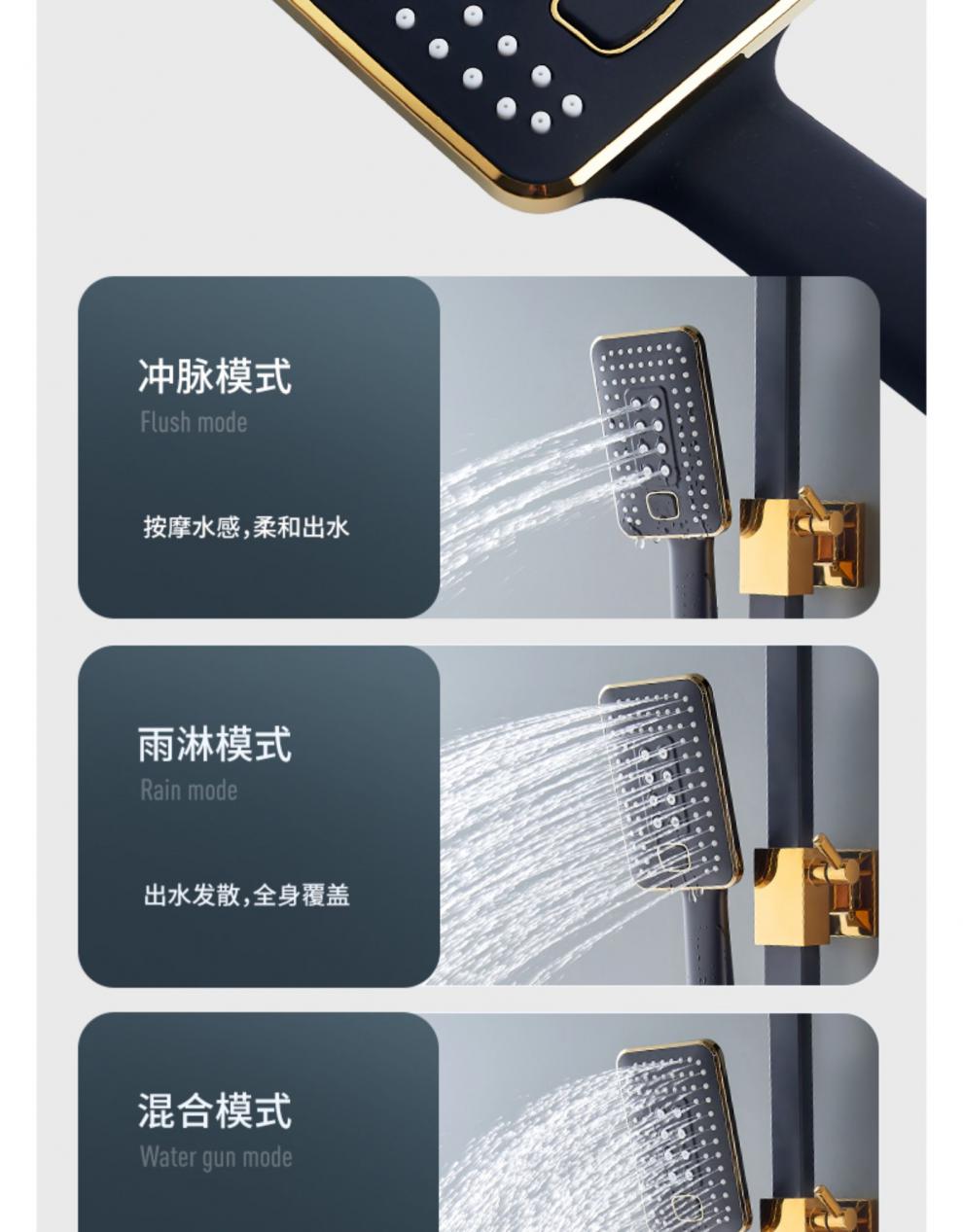 欧诺佳花洒德国欧式恒温沐雨淋浴花洒套装明装浴室家用全铜黑色713005