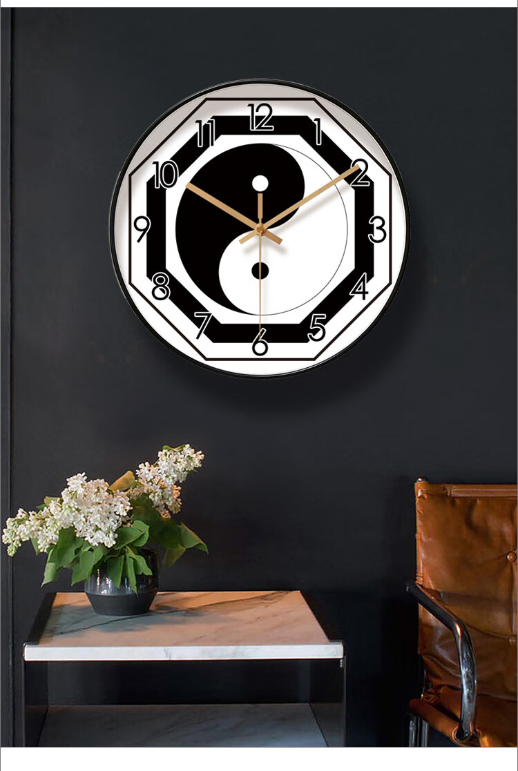 八卦钟太极八卦挂钟钟表时钟挂表静音自动对时电波钟基本款6408g金框