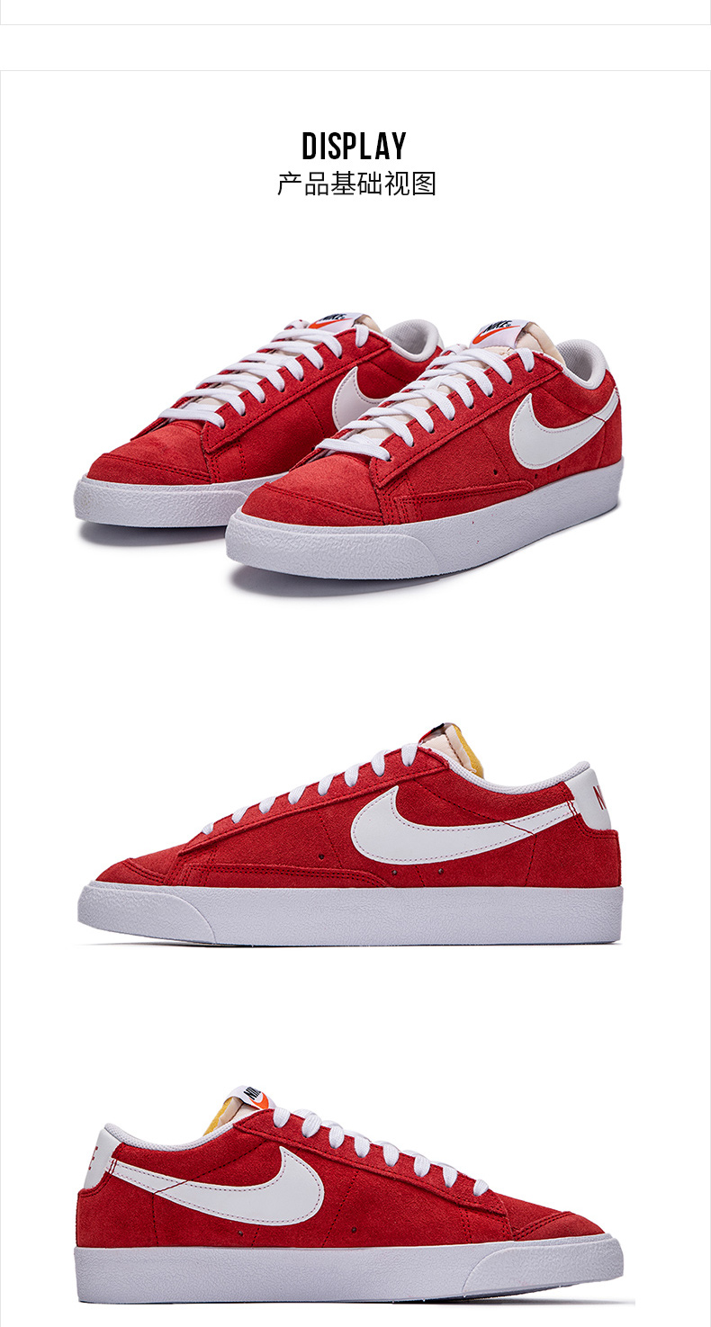 nike耐克男鞋2022春季新款开拓者板鞋红色翻毛皮时尚耐磨休闲鞋子da