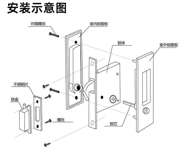 移门锁推拉门锁木门阳台门室内厨房卫生间移动门滑门锁吊趟门钩锁拉丝