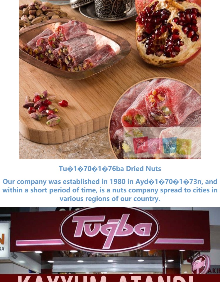 土耳其进口零食礼品tugba安卡拉混装果干开心果夹心软糖金属礼盒付款