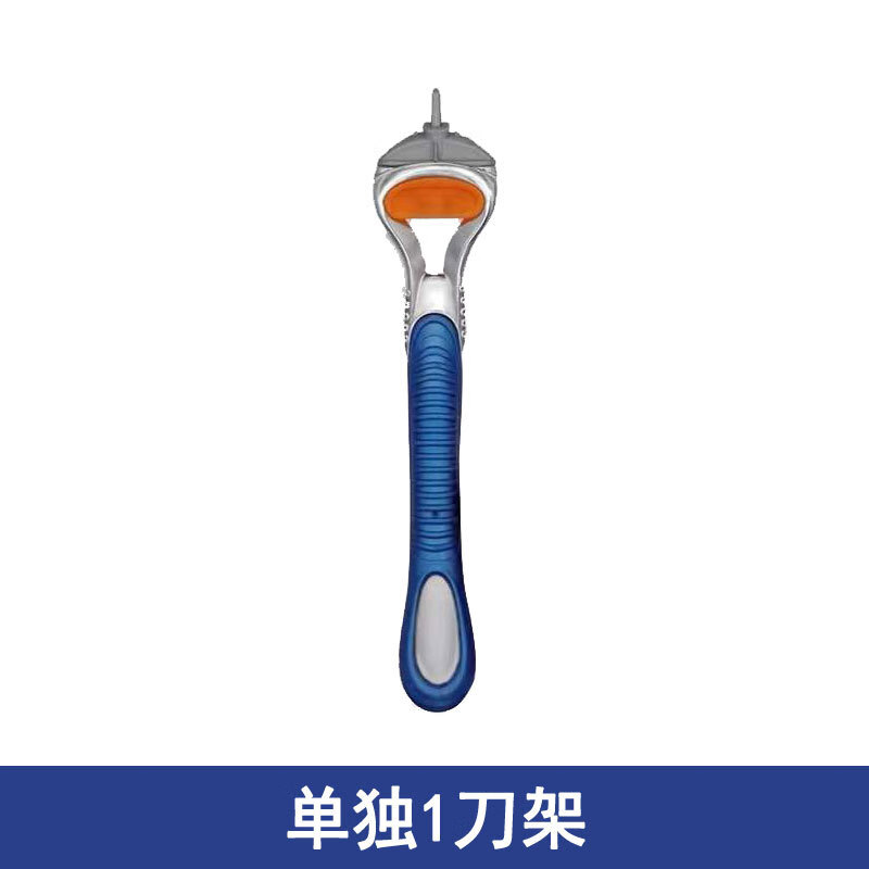 S’naturalls德国5层剃须刀手动刮胡刀刀片五层老式刀头金属刀架 1刀架+12刀头+刀架盒 五层剃须刀
