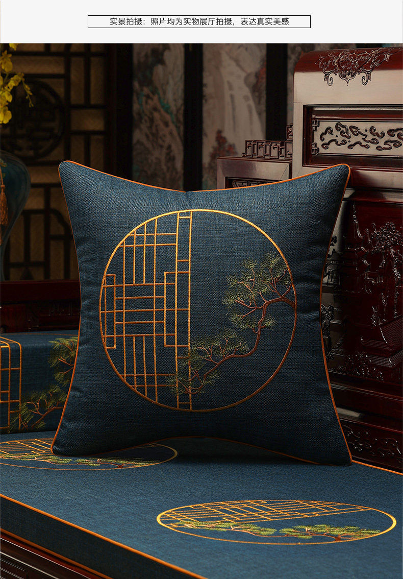 浩秦红木沙发坐垫新中式布艺沙发坐垫套实木沙发垫靠垫圈椅坐垫椅垫