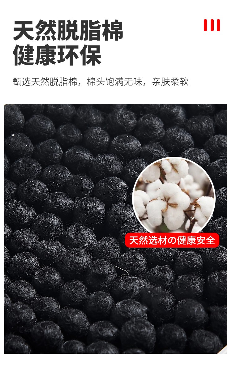 螺旋双头棉签活性炭黑色棉签棒脱脂棉棒螺纹两头掏耳朵化妆卸妆尖头