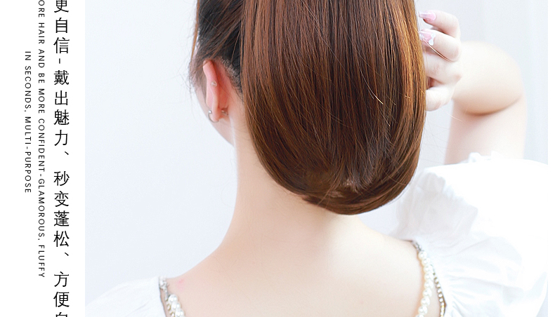 抓夹内扣短马尾假发女网红高扎马尾轻便夹子款仿真自然深棕色