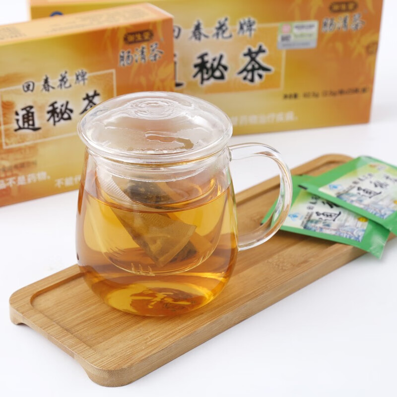 北京御生堂肠清茶回春花牌通秘茶润肠通便便秘排宿便通便茶适合便秘