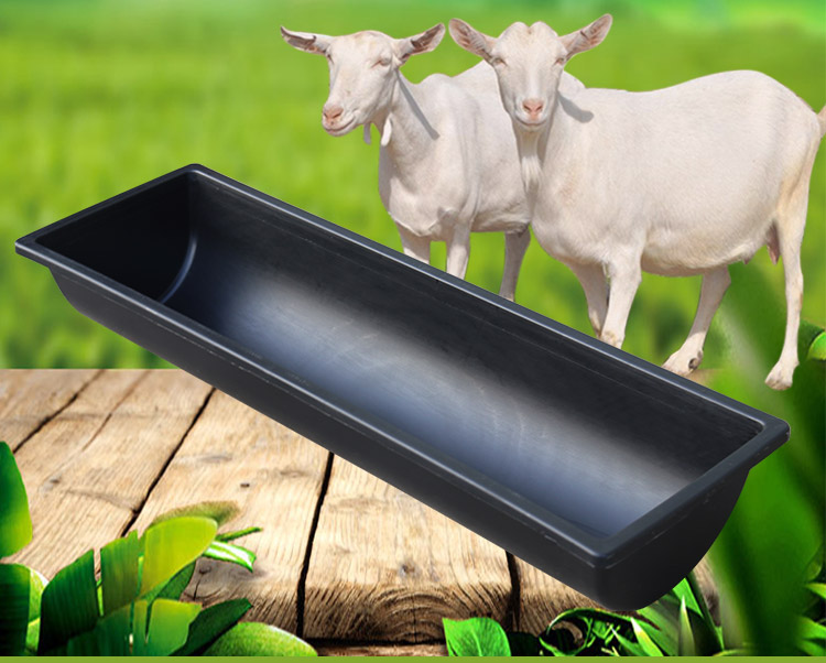 羊槽食槽牛槽羊食槽塑胶牛羊用喂料槽采食槽养羊养牛专用塑料料槽二代