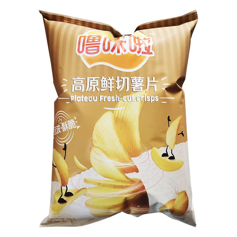 噜咪啦土豆片100g5袋麻辣味薯片原味云南特产高原马铃薯食礼包麻辣5袋