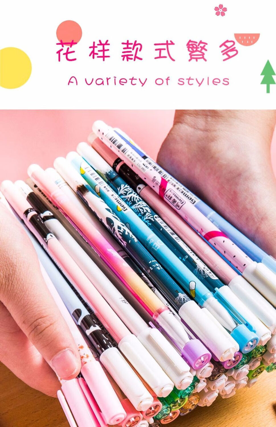 温妤笔高颜值中性笔可爱韩版网红少女心05m黑色签字笔学生考试专用笔