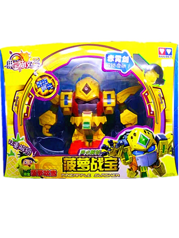 奥迪双钻果宝特攻拼装版玩具 香橙菠萝小果战宝 魔动王爆裂王 西瓜尊