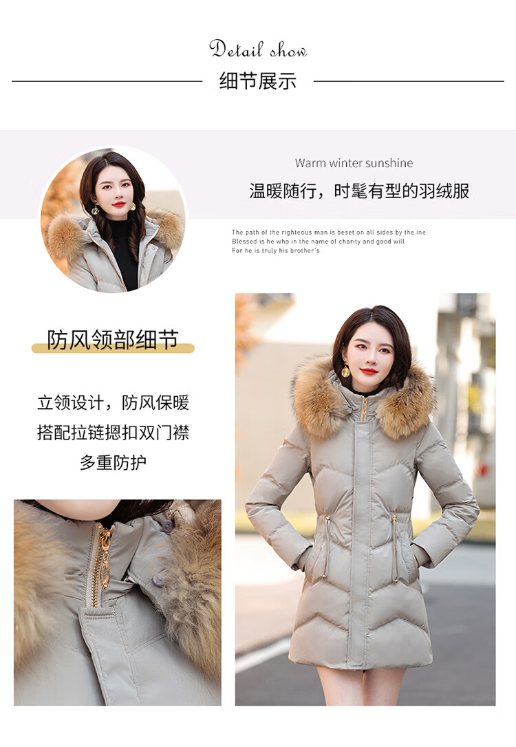898a5572735d253e.jpg
