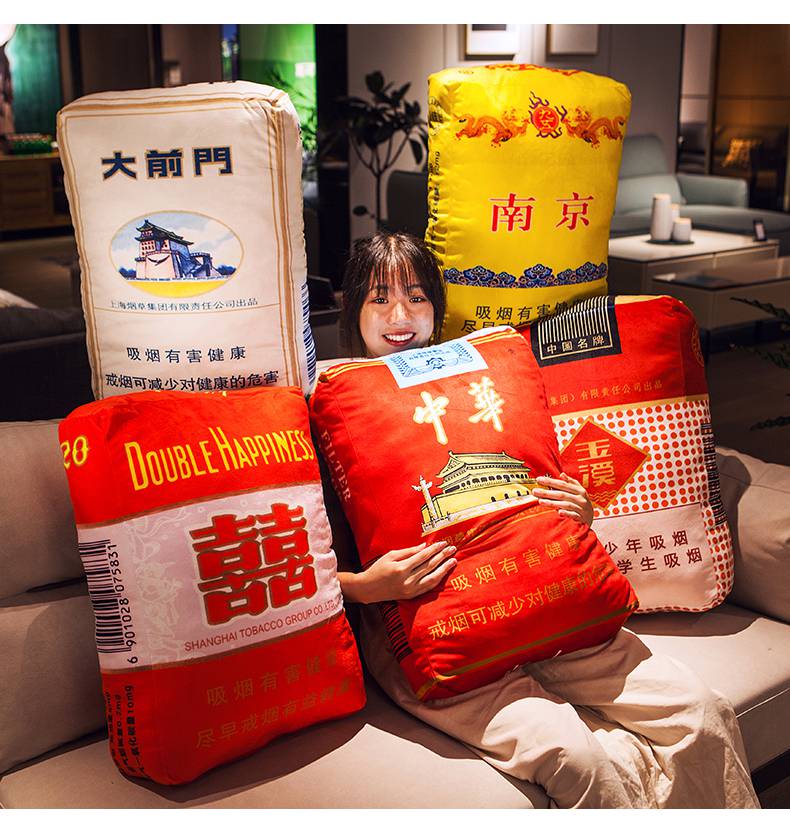 华子抱枕华子抱枕中华华子可抽出靠垫来跟华子沙发男生睡觉款软包超大