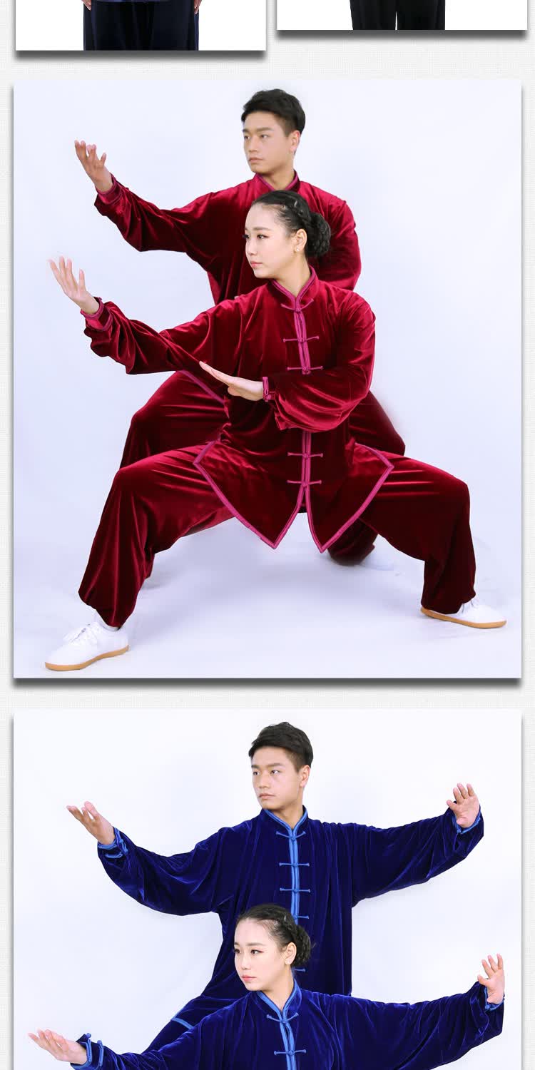 武极堂新品冬季太极服武极堂春秋冬季加厚加密保暖南韩绒太极服女