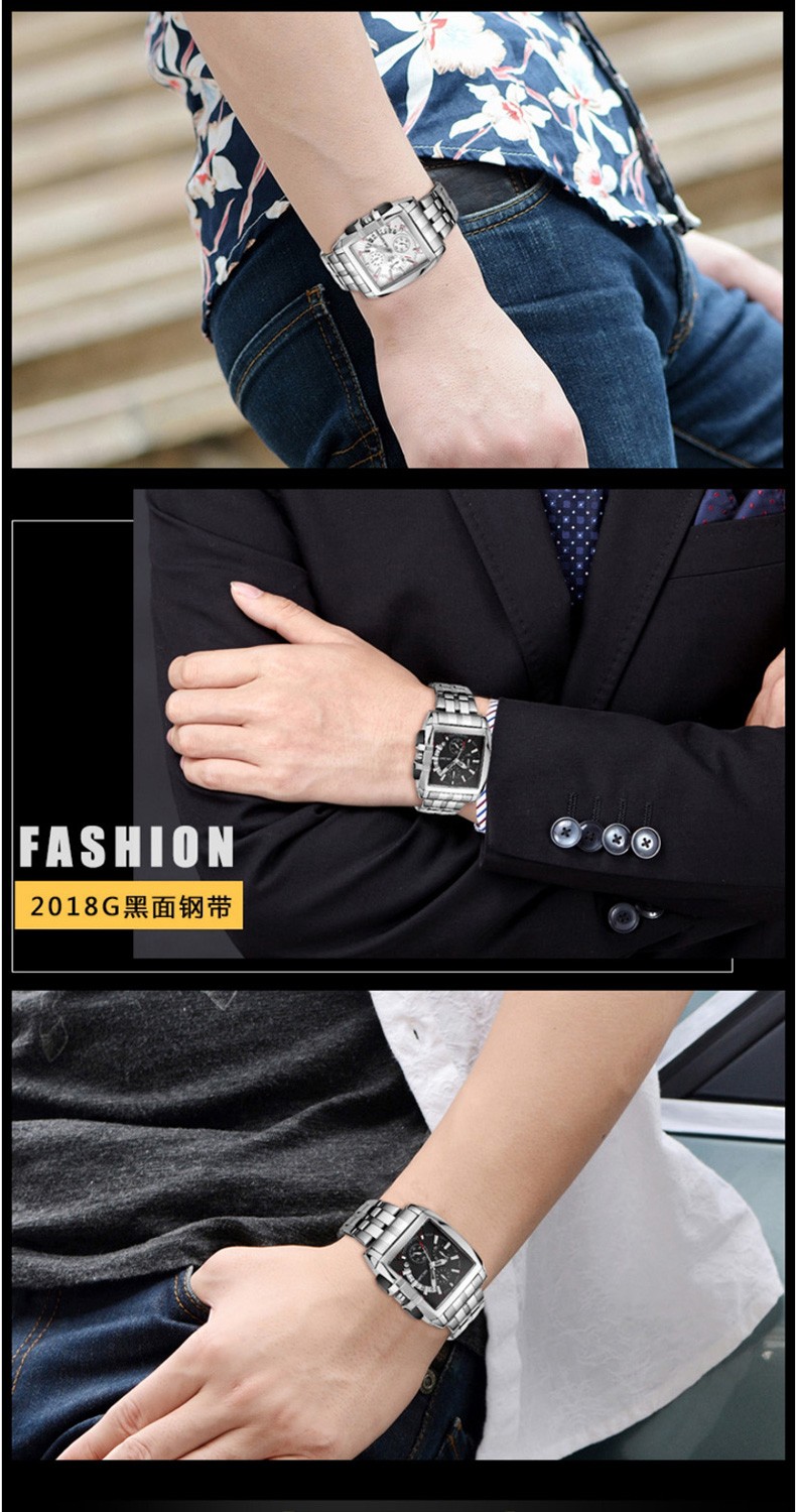 美格尔megir新款手表男日历夜光防水多功能瑞士户外风格手表男学生