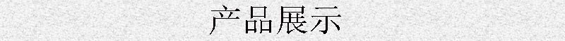 1c00d919f0326c25.jpg