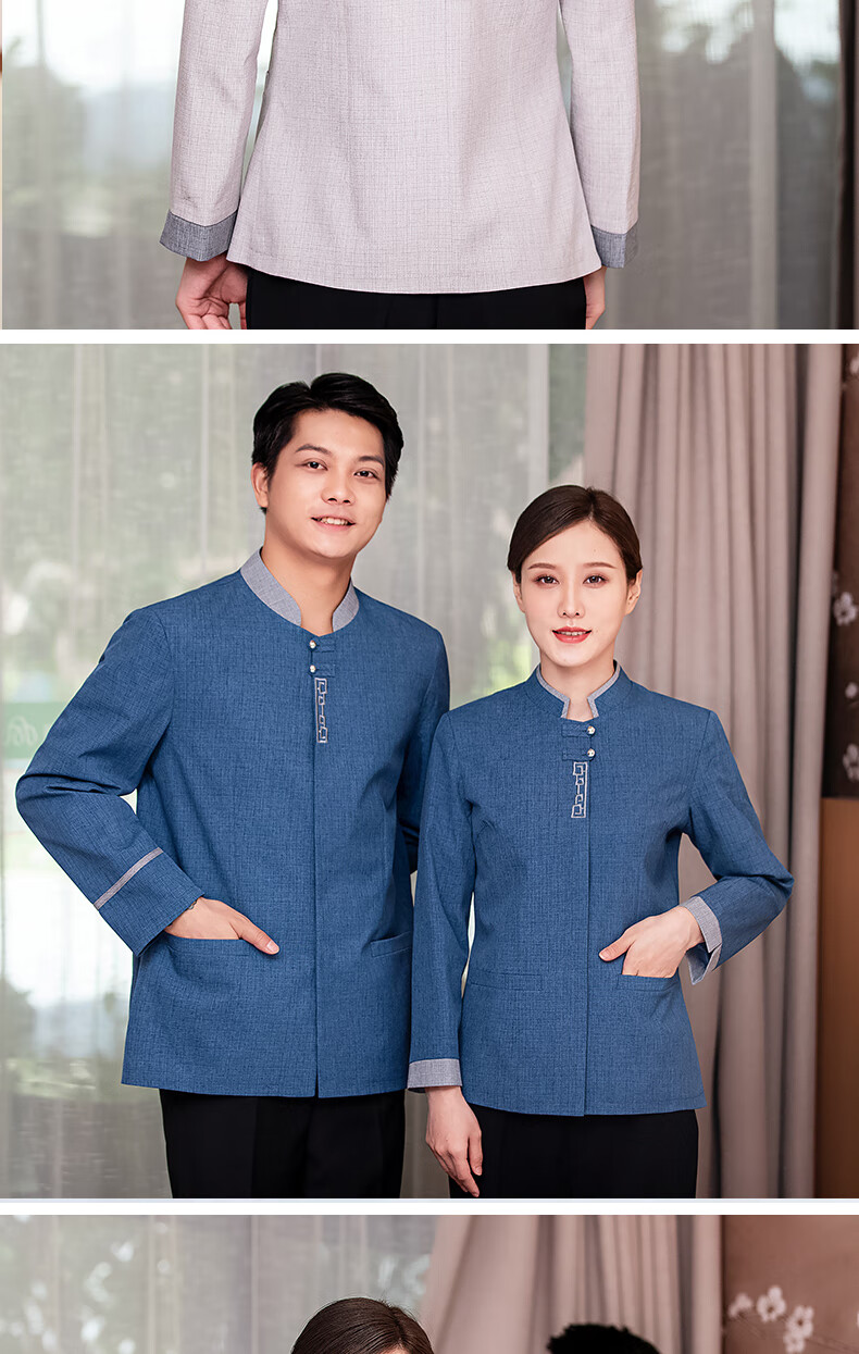 小区物业保洁服装春秋款女阿姨工作服酒店宾馆客房长袖商场餐厅物业制
