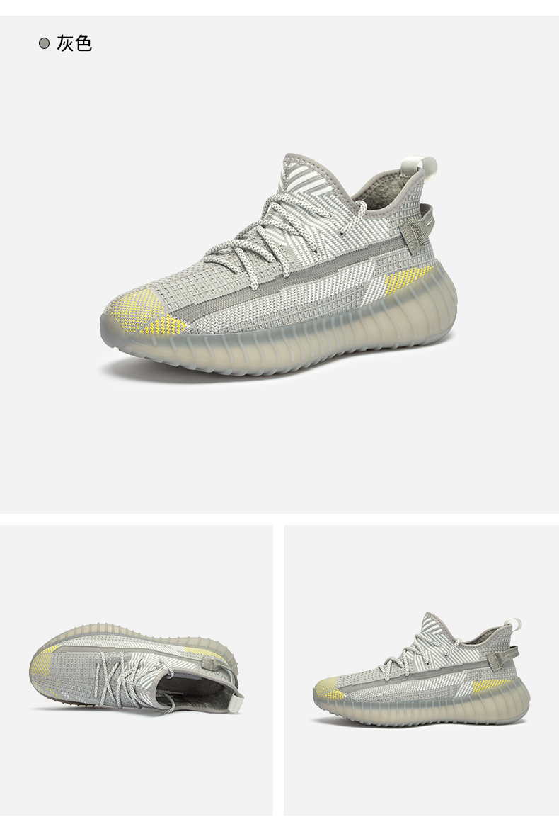 热风男鞋2021年冬季新款男士时尚运动风休闲鞋椰子鞋子男01黑色42正码