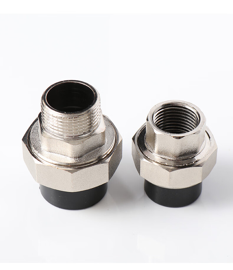 多瑙梦pe内丝外丝牙活接铜pe转ppr转换转变活接头水管材热熔配件