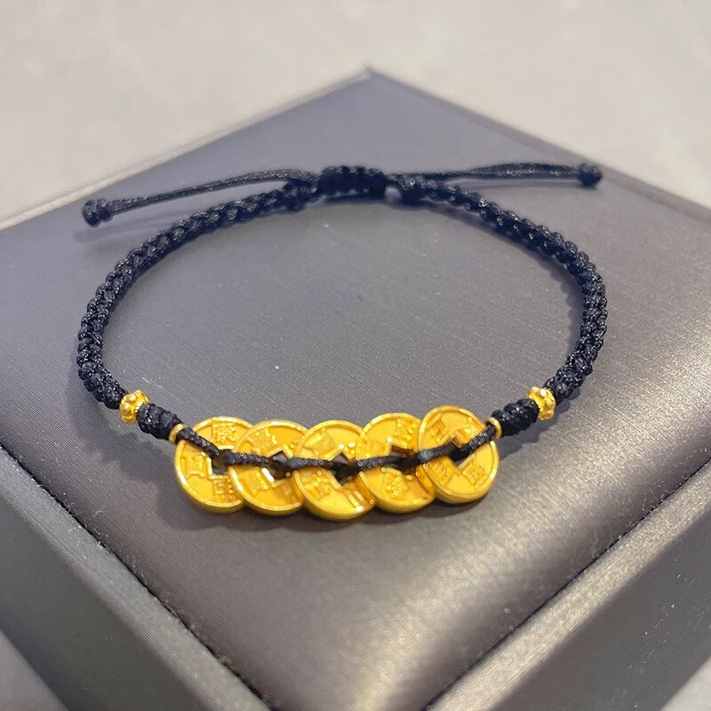 老凤凰黄金五帝钱币手链男女新款999足金本命年红绳铜钱编织手绳送女