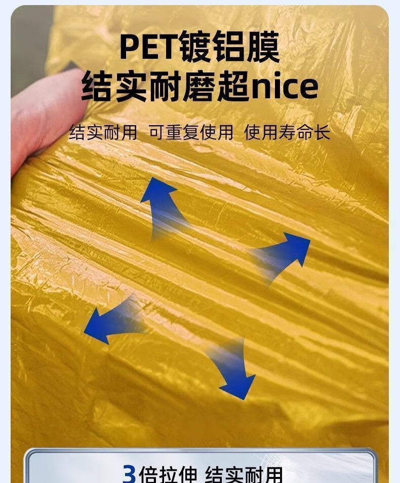 167983b2-ab94-4f67-8c62-6d43fa01b7cc.jpe