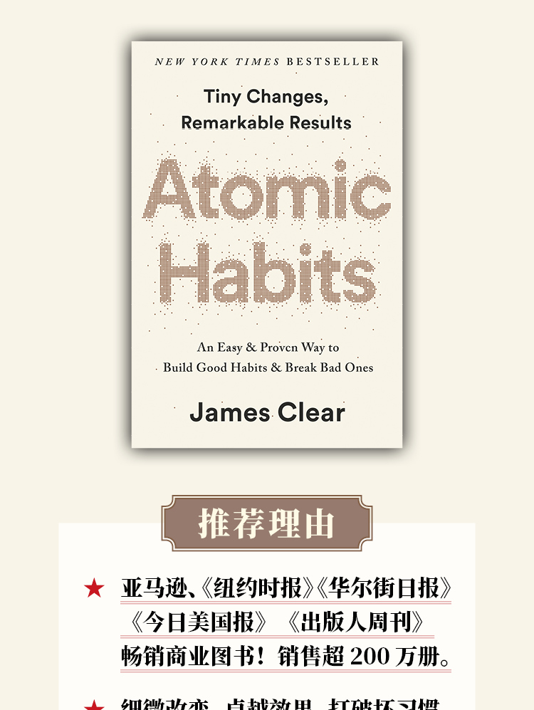 Cuaderno de trabajo para Hábitos atómicos de James Clear: Ejercicios para  reflexionar, procesar y practicar las lecciones (Cuadernos de trabajo en