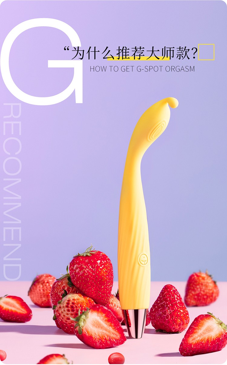 羞羞哒点潮笔pro女自慰器震动按摩棒细小号av棒低音振动g秒潮夫妻性