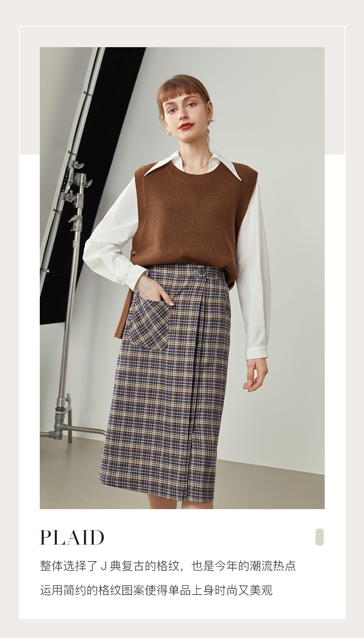 范思蓝恩2021秋冬新款职场通勤假两片直筒半身裙不对称裙子214286格子