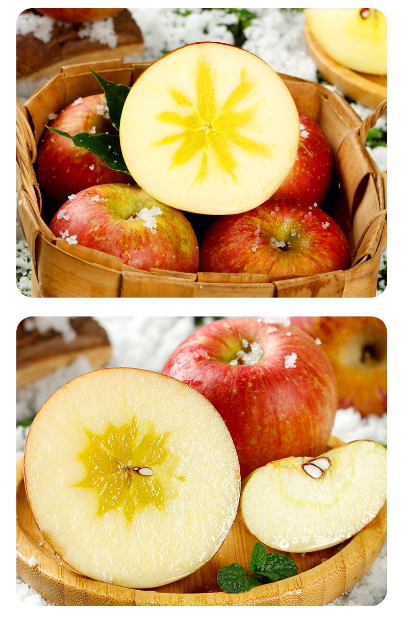 甘肃助农苹果星球甘肃阳光雪果冰糖心苹果净重5斤7075mm单果180g